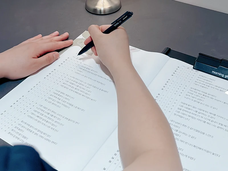 정신진단검사 SCL·CBCL 검사 모습
