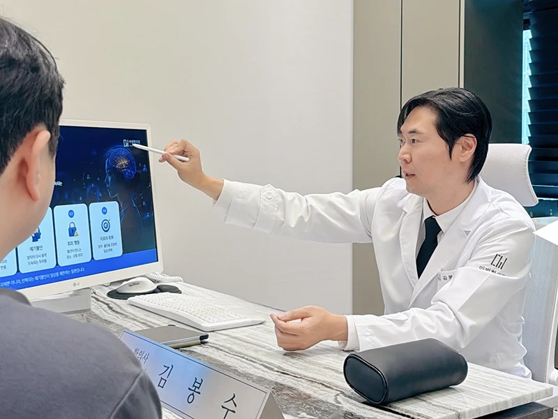 심층 임상면담 검사 모습